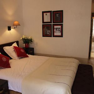 Riad Spa Dar Nimbus
